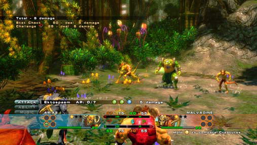 Chaotic image 5
