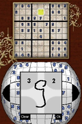 Sudoku Ball: Detective thumbnail 8