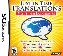 Just in Time Translation image 1