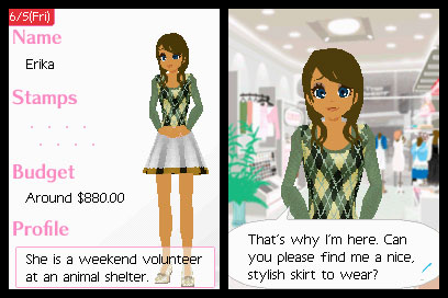 Style Savvy image 3