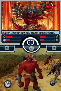 Chaotic image 5