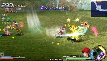 Ys Seven image 2