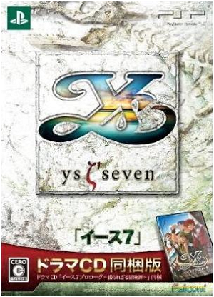 Ys Seven [Limited Edition]