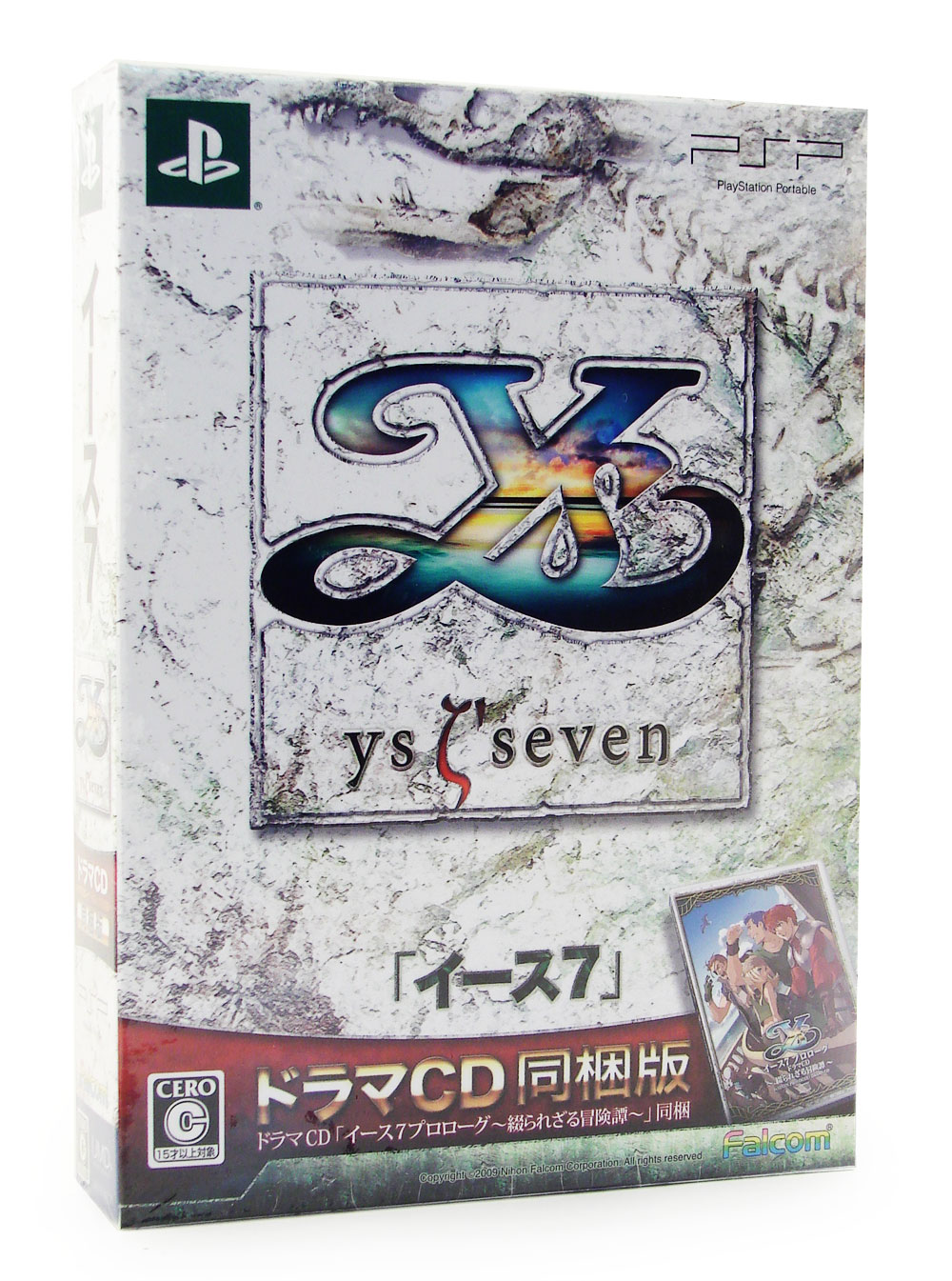 Ys Seven [Limited Edition] for Sony PSP