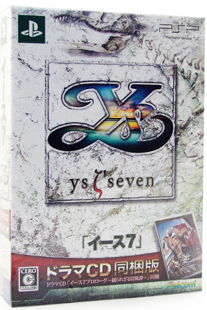 Ys Seven [Limited Edition]_