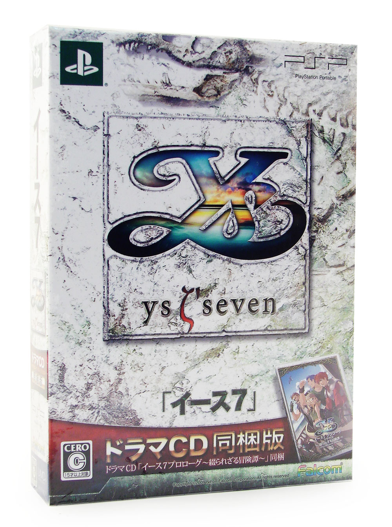 Ys Seven [Limited Edition] image 1