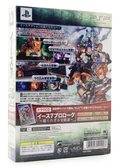 Ys Seven [Limited Edition] thumbnail 2