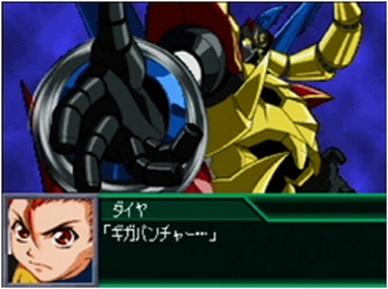 SupaRobo Gakuen image 3