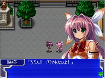 SupaRobo Gakuen image 6