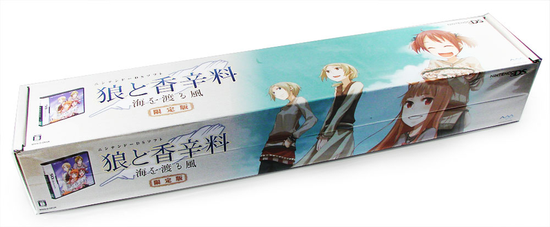 Ookami to Koushinryou: Omiowataru Kaze [Limited Edition] image 2