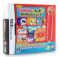 Anpanman to Touch de Waku Waku Training (Special Package Edition) thumbnail 1