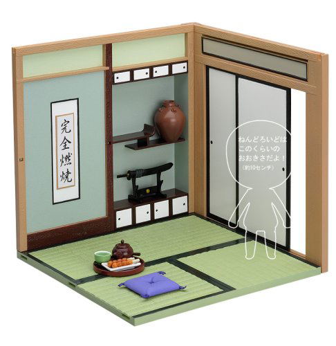 Nendoroid Playset 2: Japanese (Guest Set B) image 1