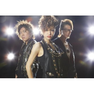 Be Your Wings / Friendship / Wait for you [Limited Pressing] image 3