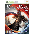 Prince of Persia thumbnail 1