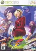 The King of Fighters XII thumbnail 1