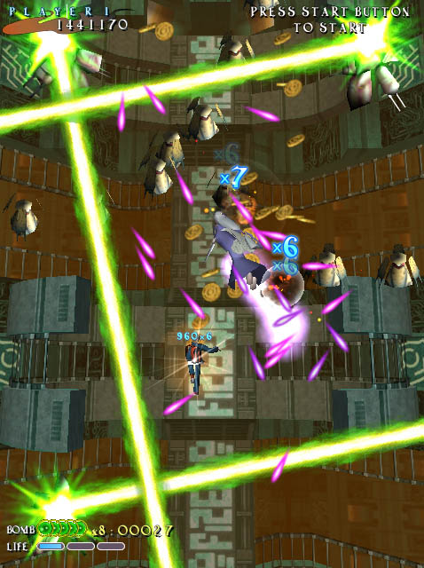 The Castle of Shikigami II [Limited Edition] / Shikigami No Shiro II [Limited Edition] image 18