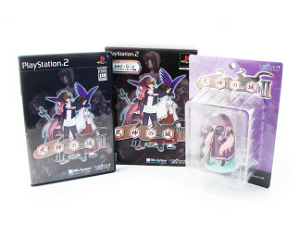 The Castle of Shikigami II [Limited Edition] / Shikigami No Shiro II [Limited Edition]