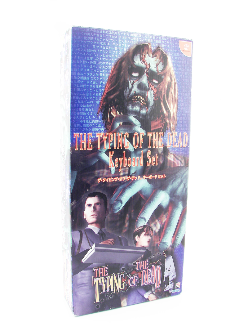 The Typing of the Dead [Box Set /w Old Type keyboard] image 1
