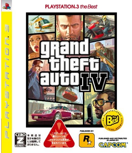 Grand Theft Auto IV (PlayStation3 the Best) for PlayStation 3 - Bitcoin &  Lightning accepted