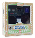 Nendoroid Playset 2: Japanese (Dining Set A) thumbnail 7