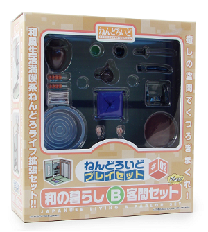 Nendoroid Playset 2: Japanese (Guest Set B)
