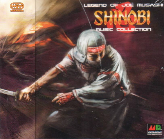 Legend of Joe Musashi: Shinobi Music Collection image 1