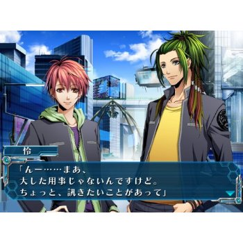 Hiiro no Kakera: Shin Tamayori Hime Denshou image 2