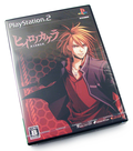 Hiiro no Kakera: Shin Tamayori Hime Denshou [Limited Edition] thumbnail 4