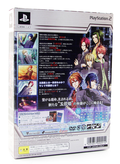 Hiiro no Kakera: Shin Tamayori Hime Denshou [Limited Edition] thumbnail 2