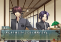 Hiiro no Kakera (Aizouban) thumbnail 4