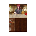 Date ni Game Tsui Wake Jane! Dungeon Maker Girls Type thumbnail 2