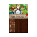 Date ni Game Tsui Wake Jane! Dungeon Maker Girls Type thumbnail 4