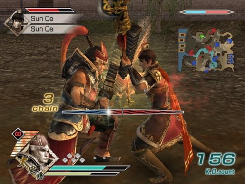 Dynasty Warriors 6 image 3