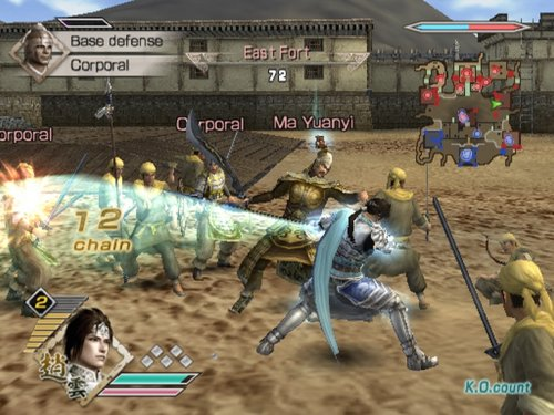 Dynasty Warriors 6 image 4