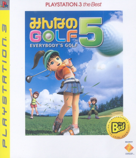 Minna no Golf 5 (PlayStation3 The Best) for PlayStation 3