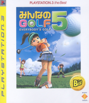 Minna no Golf 5 (PlayStation3 The Best)_