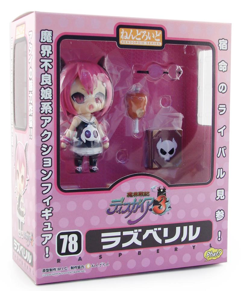Nendoroid No. 078 Disgaea 3 Absence of Justice: Raspberyl image 10