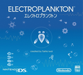 Electroplankton (w/ Headphone) thumbnail 5