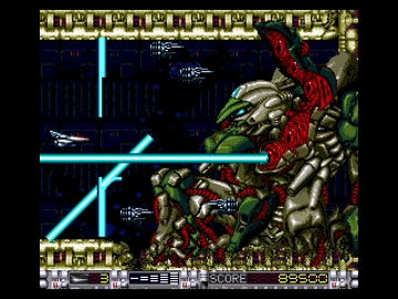 Aldynes: The Mission Code for Rage Crisis image 3