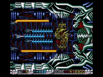 Aldynes: The Mission Code for Rage Crisis image 7