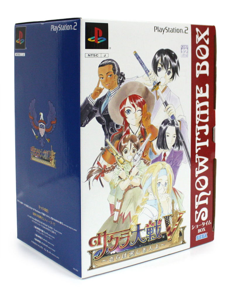 Sakura Taisen V: Saraba Itoshiki Hito Yo [Show Time Box] image 2