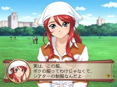 Sakura Taisen V: Saraba Itoshiki Hito Yo [Show Time Box] image 8