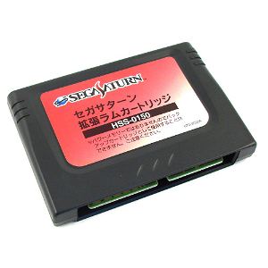Fighter's History Dynamite (w/ 1MB RAM Cart)