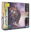 Fighter's History Dynamite (w/ 1MB RAM Cart) thumbnail 1