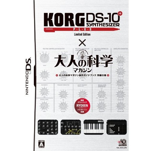 KORG DS-10 Plus [Limited Edition] image 3