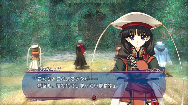 Tears to Tiara Gaiden: Avalon no Nazo [Limited Edition] image 22