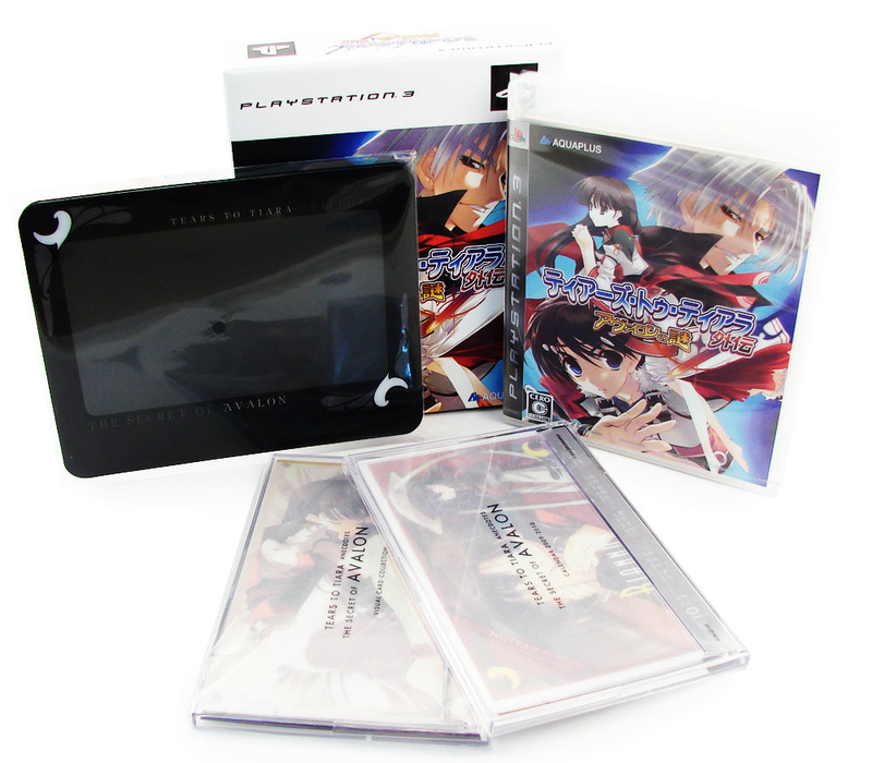 Tears to Tiara Gaiden: Avalon no Nazo [Limited Edition] image 3