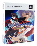 Tears to Tiara Gaiden: Avalon no Nazo [Limited Edition] thumbnail 1