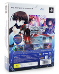 Tears to Tiara Gaiden: Avalon no Nazo [Limited Edition] thumbnail 2