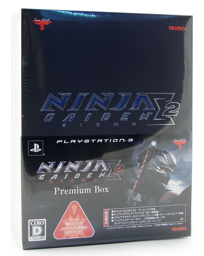 Ninja Gaiden Sigma 2 [Premium Box] image 1